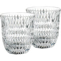 Nachtmann Ethno Barista Cappuccino Glasses, Set Of 2