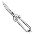 Wüsthof 26cm Stainless Steel Poultry Shears