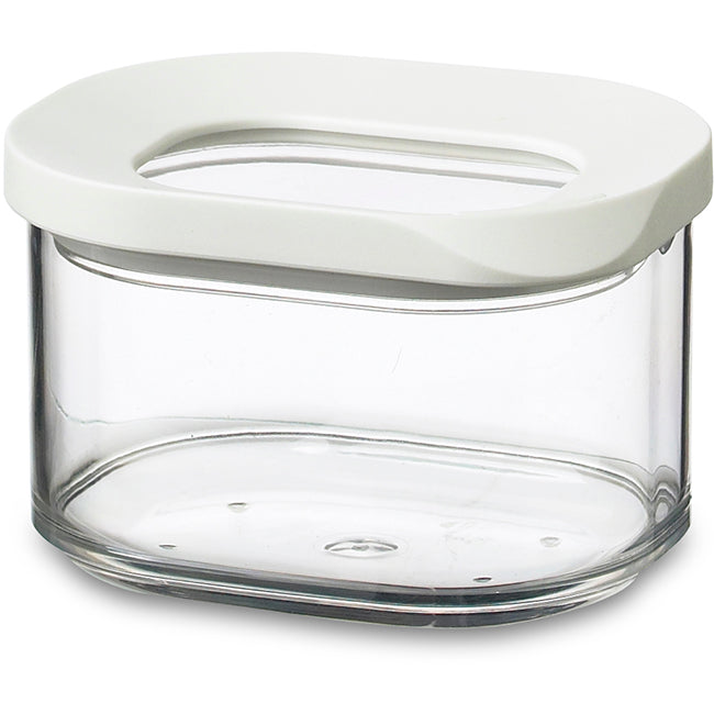 Mepal Modular Mini Storage Box