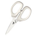 Kitchen Inspire Medium Multipurpose Kitchen Scissors