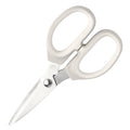 Kitchen Inspire Large Multipurpose Kitchen Scissors