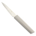 Kitchen Inspire Paring Knife, 10cm