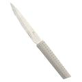 Kitchen Inspire Utility Knife, 12cm