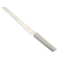 Kitchen Inspire Bread Knife, 20cm