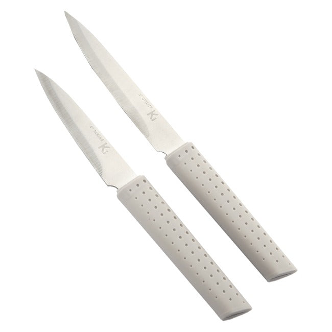 Kitchen Inspire Paring & Utility Knife Set