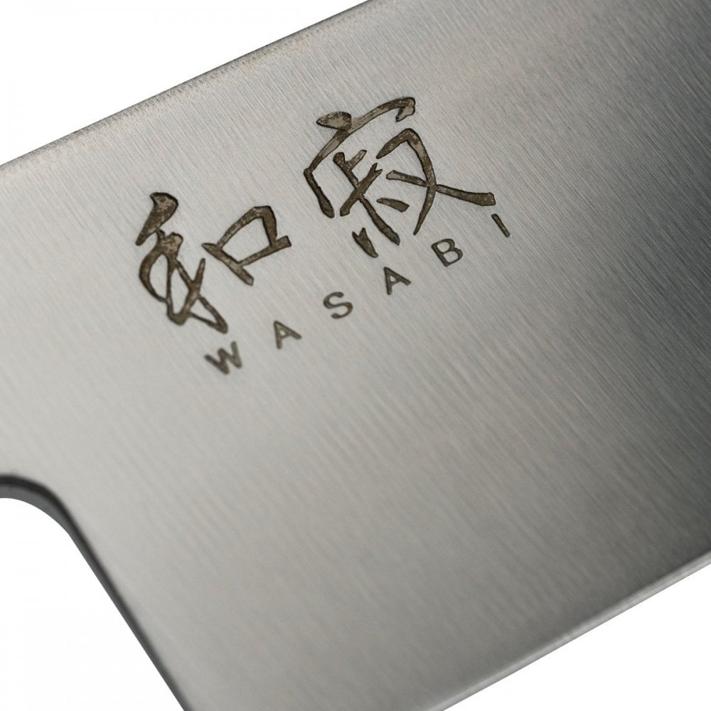 KAI Wasabi Black Carving Knife, 23cm