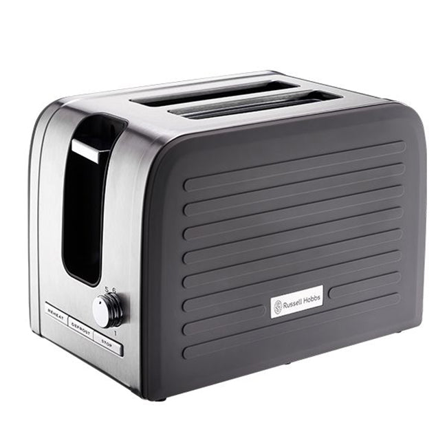 Russell Hobbs Silicone Cordless Kettle & 2 Slice Toaster Set
