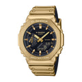 Casio G-Shock G-Steel 200m AnaDigi Watch, GM-2100YMG-9ADR