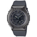 Casio G-Shock Women's 200m AnaDigi Watch, GM-S2110B-8ADR