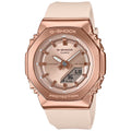 Casio G-Shock Women's 200m AnaDigi Watch, GM-S2110PG