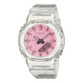 Casio G-Shock Women's 200m AnaDigi Wrist Watch, GMA-P2100SR