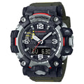 Casio G-Shock Mudmaster 200m AnaDigi Triple Sensor Wrist Watch, GWG-2000-1A3DR