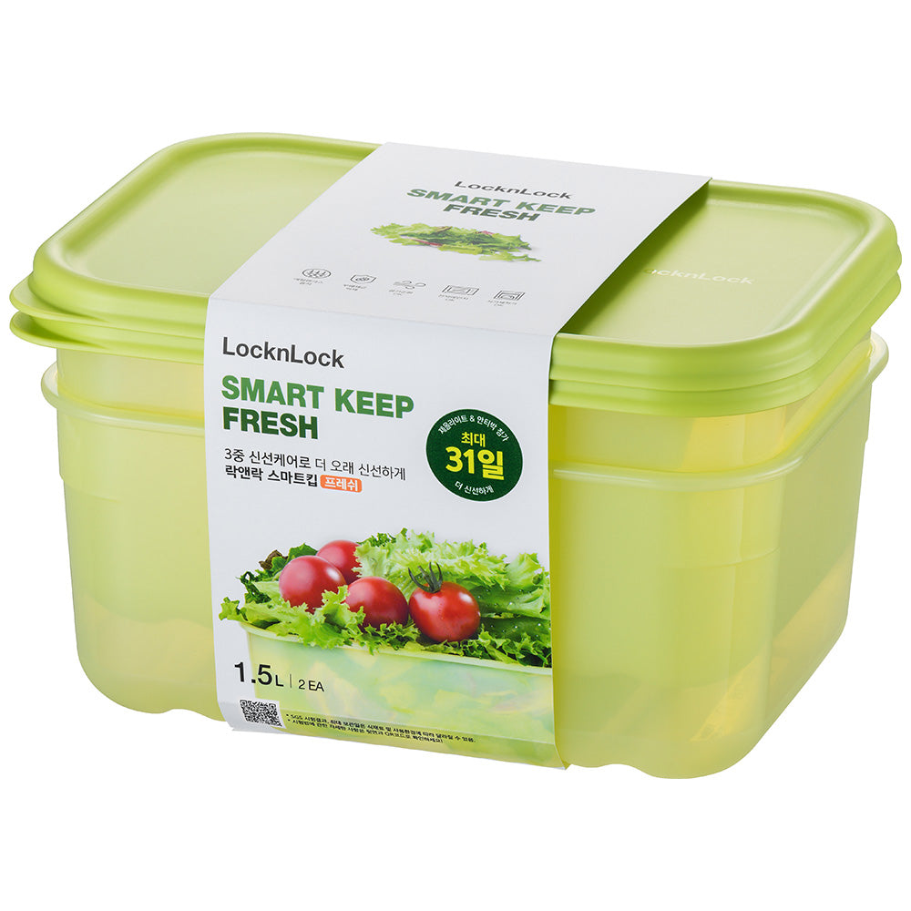 LocknLock FreshBlock Set of 2 Storage Containers, 1.5L
