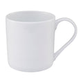 JAN Pure White Mug, 350ml