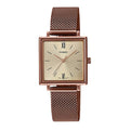 Casio Standard Women's Analogue Watch, LTP-E155MR-9BDF