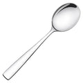 St. Tropez Dessert Spoon