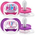 Avent Set Of 2 Ultra Air Pacifiers, I Love Papa & Balloon (6-18m)