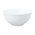Noritake Arctic White Small Bowl, 11cm