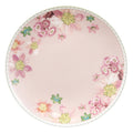 Maxwell & Williams Primula Coupe Side Plate, 20cm