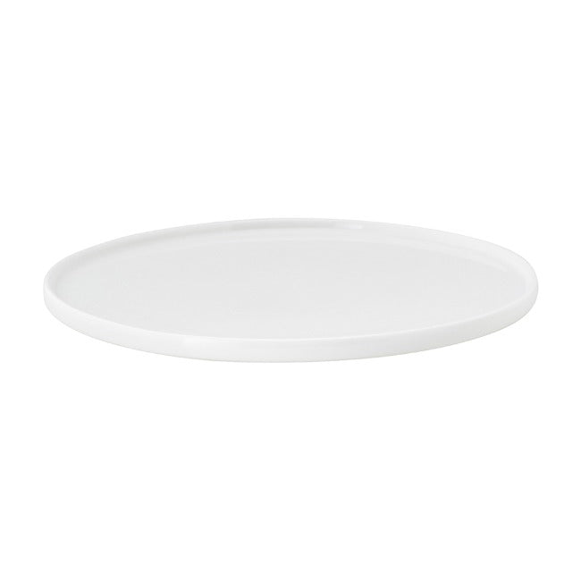 White Basics High Rim Entree Plate, 21cm