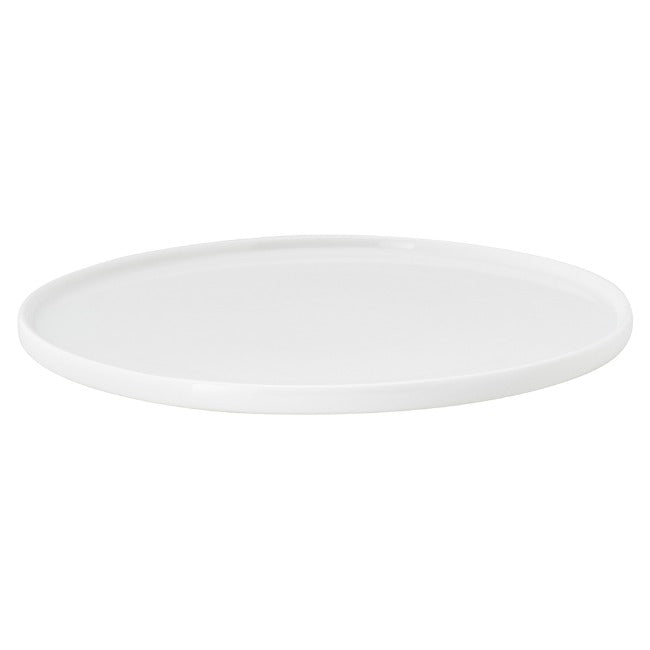 White Basics High Rim Dinner Plate, 26.5cm