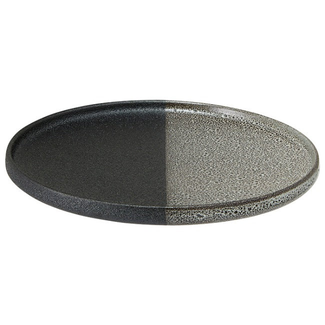 Maxwell & Williams Umi High Rim Entree Plate, 21cm