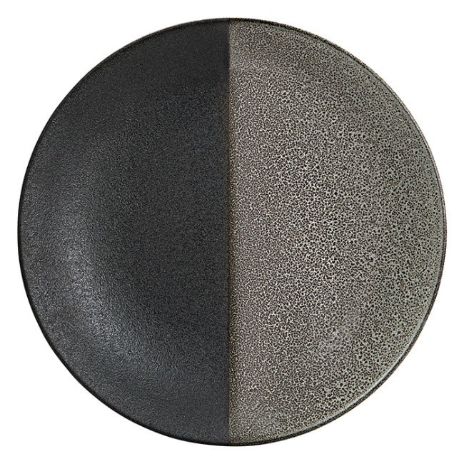 Maxwell & Williams Umi Footed Bowl, 25cm
