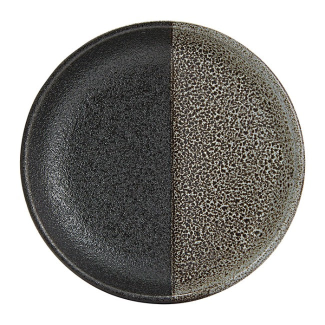 Maxwell & Williams Umi Sauce Dish, 10cm