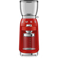 Smeg Retro Coffee Grinder