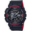 Casio G-Shock Men's 200m AnaDigi AntiMag Wrist Watch, GA-110HR-1ADR