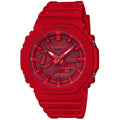 Casio G-Shock C-Core Men's 200m AnaDigi Wrist Watch, GA-2100AH-6ADR