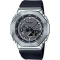 Casio G-Shock G-Steel Men's 200m AnaDigi Wrist Watch, GM-2100-1ADR