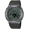 Casio G-Shock G-Steel Men's 200m AnaDigi Wrist Watch, GM-2100B-3ADR