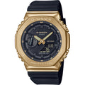 Casio G-Shock G-Steel Men's 200m AnaDigi Wrist Watch, GM-2100G-1A9DR