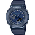 Casio G-Shock G-Steel Men's 200m AnaDigi Wrist Watch, GM-2100N-2ADR
