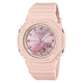 Casio G-Shock Women's 200m AnaDigi Wrist Watch, GMA-P2100