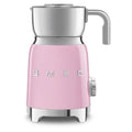 Smeg Retro Milk Frother