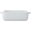 White Basics Cosmopolitan Square Baker, 19.5cm