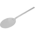 B's Caterware Round Pizza Shovel