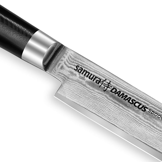 Samura Damascus Slicing Knife, 20cm