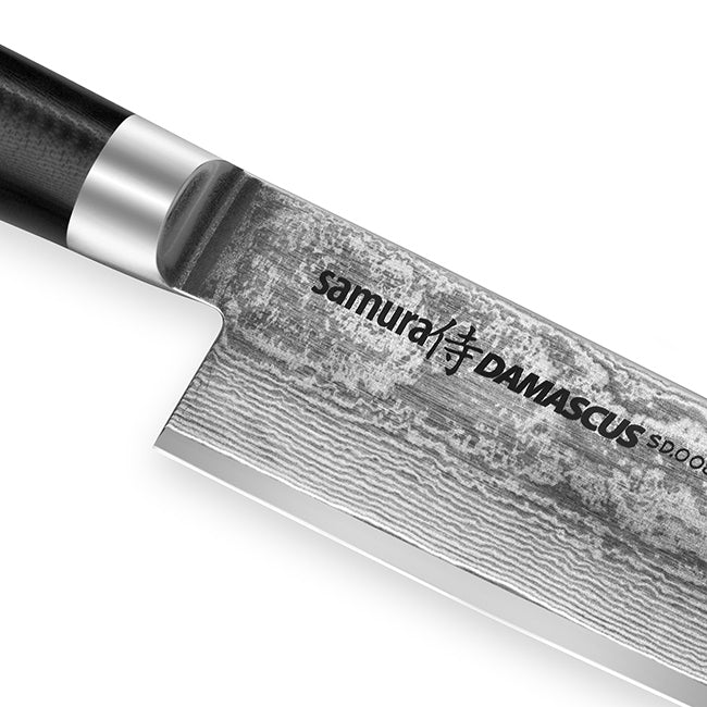 Samura Damascus Chef's Knife, 20cm