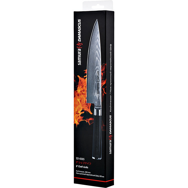 Samura Damascus Chef's Knife, 20cm