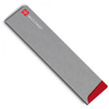 Wüsthof Wide Blade Guard, 20cm