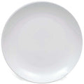 Cashmere Coupe Side Plate, 16cm