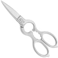 Wüsthof Kitchen Shears