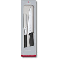 Victorinox 2pc Swiss Classic Carving Set