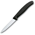 Victorinox Swiss Classic Curved Edge Pointed Paring Knife, 8cm