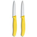 Victorinox Swiss Classic Pointed Serrated Paring Knife Set, 8cm