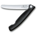 Victorinox Swiss Classic Foldable Serrated Paring Knife, 11cm