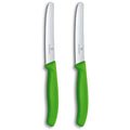 Victorinox Swiss Classic Rounded Serrated Paring Knife Set, 11cm